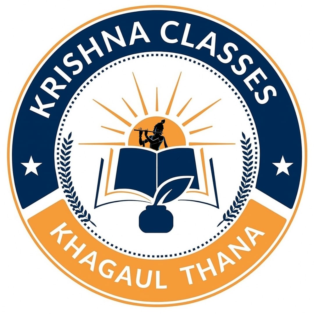Krishna Classes Logo